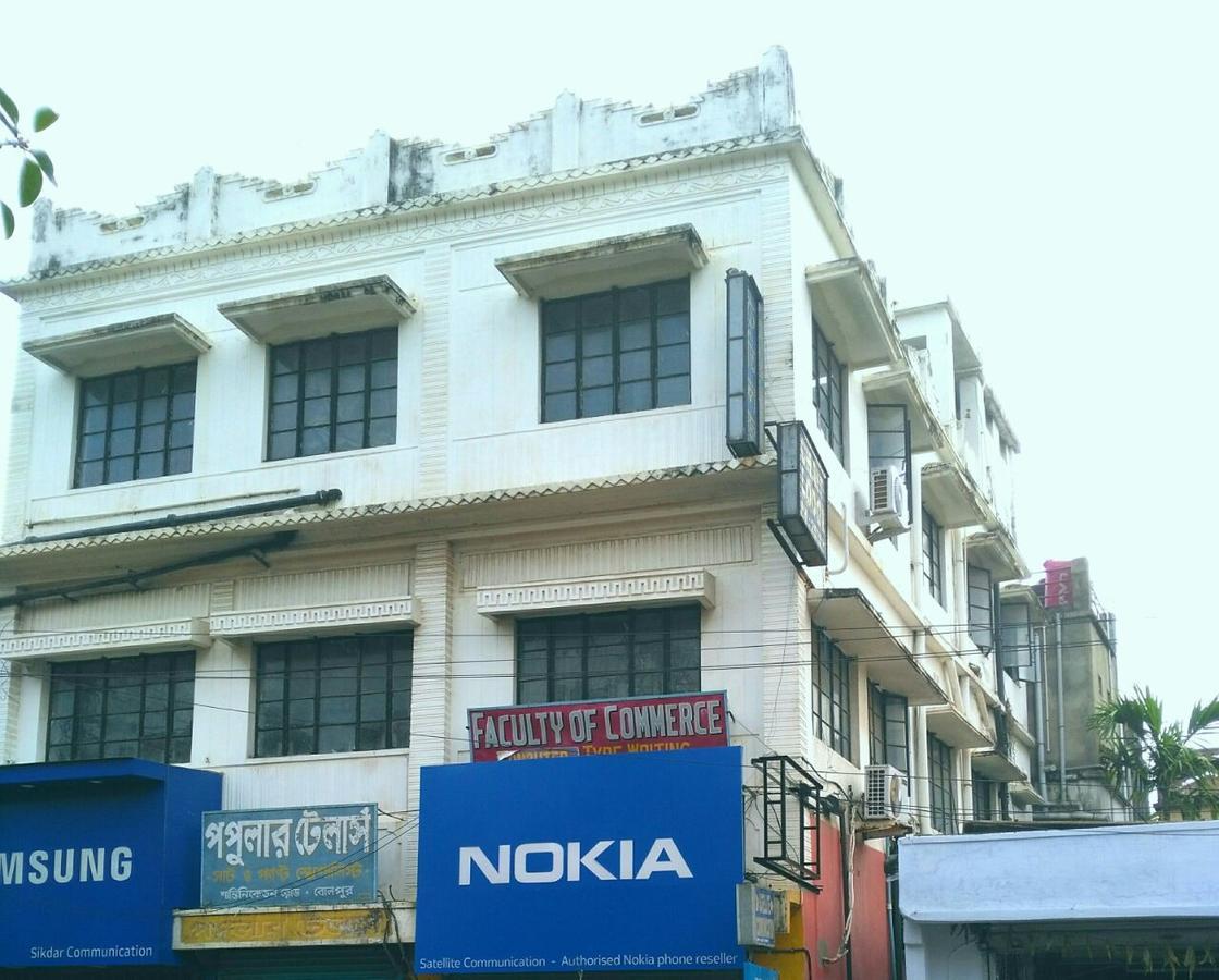 Chaiti Lodge - Santiniketan Bolpur Kültér fotó